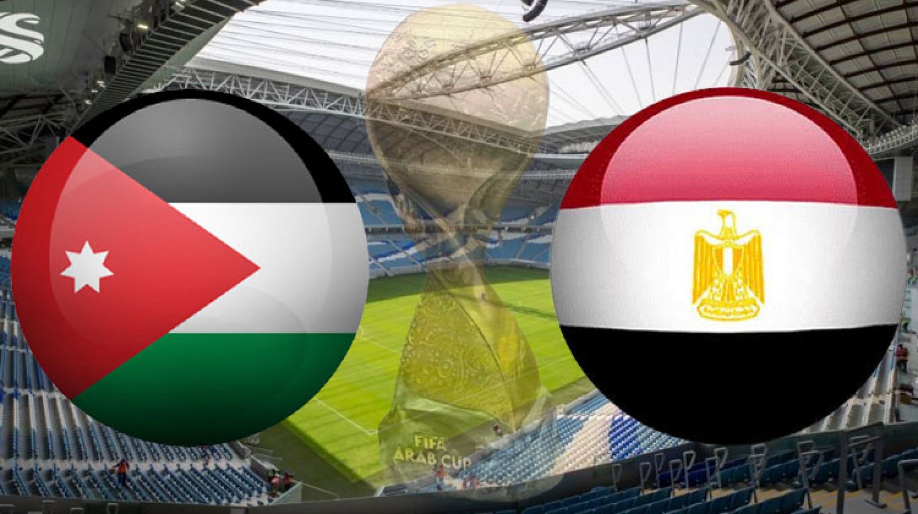 موعد مباراة مصر والاردن في مباريات كاس العرب 2021 والقناة الناقلة