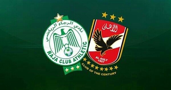 مباراة الاهلي والرجاء المغربي 16/4/2022 دوري ابطال افريقيا