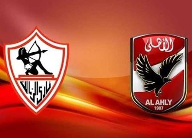 نتيجة مباراة الاهلي والزمالك ياسين تيفي نهائي السوبر المصري 2022