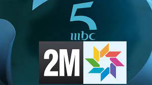 صورة مشاهدة قناة 2M المغربية مباشر بدون توقف 2M en direct Replay