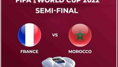 صورة نتيجة مباراة المغرب وفرنسا تنتهي بإقصاء المنتخب المغربي