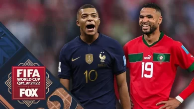 صورة نتيجة مباراة فرنسا والمغرب في نصف نهائي مباريات كاس العالم 2022 في قطر