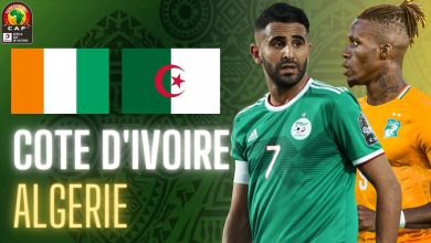 صورة مشاهدة مباراة الجزائر وساحل العاج ياسين تيفي مباريات الشان 2023