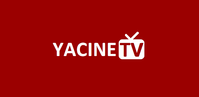 صورة مشاهدة مباراة نهضة بركان واتحاد العاصمة الجزائري ياسين تي في Nahdet Berkane and USM Algiers, Yacine TV