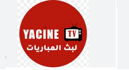 صورة yassin tv جدول مشاهدة مباريات اليوم ياسين تيفي