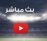 صورة Argentina vs Peru yacine tv| تطبيق ياسين تيفي yacine tv مشاهدة مباريات اليوم